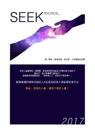 seekgirlfog1安卓版