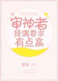 审神者ntr