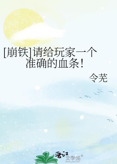 崩铁玩法介绍