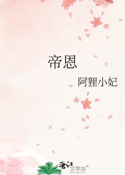 帝恩计量检测
