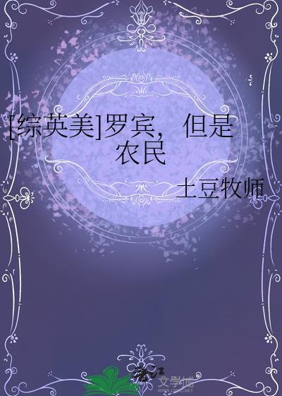 综英美罗宾犬待认养