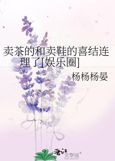 卖茶最经典的十句话