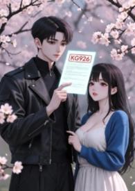 学长与我做作业
