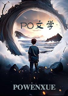 逾矩短剧Al